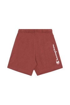 Junior Boys Script Jersey Short